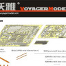 Voyager Model PE35128 Autoblinda AB 41/43 (For TAMIYA35284 / ITALERI6442) 1/35