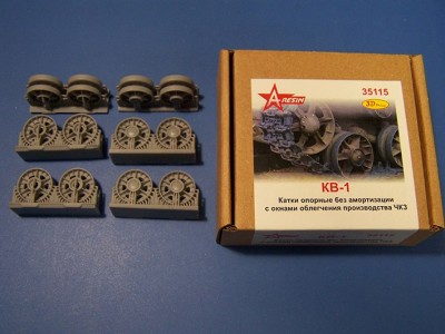 A-resin 35115 КВ-1 катки опорные без амортизации с окнами облегчения производства ЧКЗ 1/35