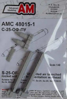 Advanced Modeling AMC 48015-1 S-25-OF-PU Unguided Air-Laun.Rocket (2 pcs.) 1/48