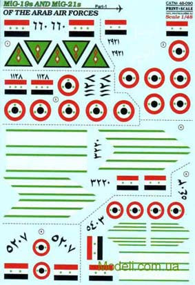 Print Scale 48-090 MiG-19s and MiG-21s of the Arab Air Force Part 1 1/48