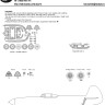 New Ware M1363 Mask Yak-7B BASIC (ZVE 4837) 1/48