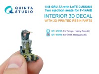 Quinta Studio QR+48094 Катапультное кресло GRU-7A late, 2 штуки, для F-14 A/F-14B (Hasegawa, GWH) 1/48