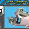 BlackDog A72067 CH-46D front engine + cockpit (HOBBYB) 1/72