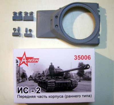A-resin 35006 ИС-2 Передняя часть корпуса раннего типа 1/35