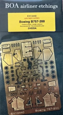 Extratech BOAE14440 Boeing 757-200 external details (ZVE) 1/144