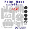 KAV M48009 Ju-88 (ICM 48232, 48233, 48234, 48235, 48236) Окрасочная маска на остекление 1/48