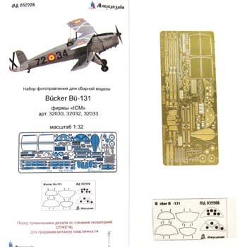 Микродизайн 032208 Набор фототравления для Buker Bu-131 от ICM 1/32