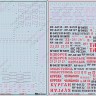 Begemot Decals 72-088 Туполев Ту-95МС 1/72