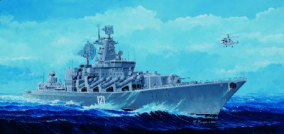 Trumpeter 04518 Ракетный Крейсер &quot;Москва&quot; (класс &quot;Слава&quot;) 1/350