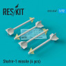 Reskit RS72-0147 Shafrir-1 missile (4 pcs.) 1/72
