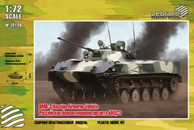 Zebrano 72120 БМД-3 1/72