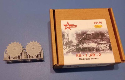 A-resin 35146 КВ-1/2: ведущее колесо без колпаков 1/35