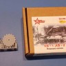 A-resin 35146 КВ-1/2: ведущее колесо без колпаков 1/35
