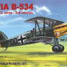 RS Model 92079 Avia B.534 III. version 1/72