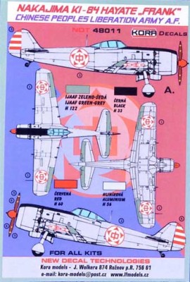 Kora Model NDT48011 Nakajima Ki-84 Chinese Peop.Liber.Army декали 1/48