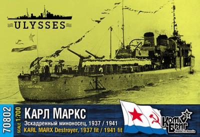 Combrig 70802 Karl Marx Destroyer, 1937 fit / 1941 fit 1/700