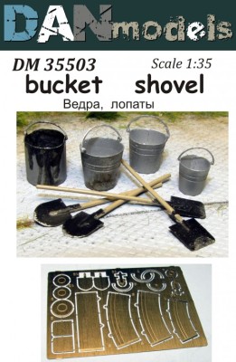 Dan models 35503 Ведра, лопаты