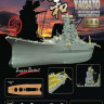 Flyhawk FH350072 IJN Battleship YAMATO  1/350 