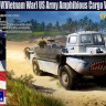 Gecko Models 35GM0038 LARC-V амфибия армии США, война во Вьетнаме 1/35