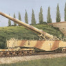 Dragon 6200 28 cm K5 (E) "Leopold"