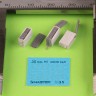 Master G35090 M1 ammunit.cans Browning M1919 - OPENED (6x) 1/35