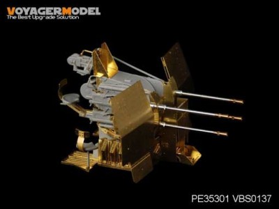 Voyager Model PE35301 WWII German Sd.Kfz.7/1 Part 2 (20mm Flakverling38) (For DRAGON KIT) 1/35