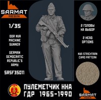 Sarmat Resin SRsf35011 Пулеметчик ННА ГДР период 1980х 1/35