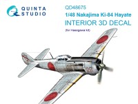 Quinta studio QD48675 Nakajima Ki-84 Hayate (Hasegawa) 1/48