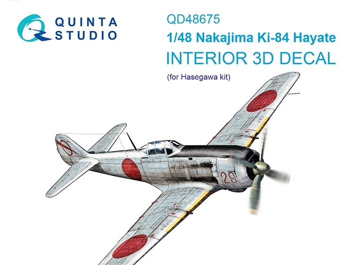 Quinta studio QD48675 Nakajima Ki-84 Hayate (Hasegawa) 1/48
