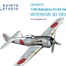 Quinta studio QD48675 Nakajima Ki-84 Hayate (Hasegawa) 1/48