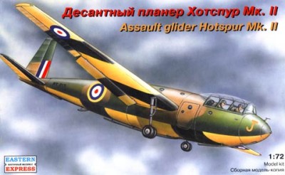 Восточный Экспресс 72251 Самолет Hotspur Планер 1/72