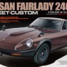 Tamiya 12051 Nissan Fairlady 240ZG - Street Custom 1/12