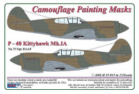 AML AMLM33015 Камуфляжные маски P-40 Kittyhawk Mk.IA 1/32