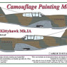AML AMLM33015 Камуфляжные маски P-40 Kittyhawk Mk.IA 1/32