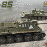 Miniart 35204 СУ-85 1944 г. (ранняя, с интерьером) 1/35