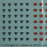 LF Model C4860 Decals Austro-Hungarian propeller labels 1/48