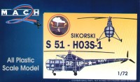 Mach 2 MACH1172 Sikorsky S-51 Helicopter 1/72