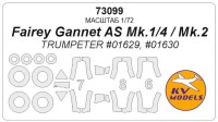 KV Models 73099 Fairey Gannet AS Mk.1/4 / Mk.2 (TRUMPETER #01629, #01630) + маски на диски и колеса Trumpeter GB 1/72