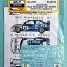 Reji Model 43107 Ford Escort WRC SONY R.Krakowski 1997 winner 1/43