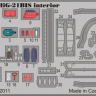 Eduard 49587 MiG-21BIS interior S.A. (Future release)
