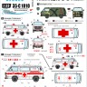 Star Decals 35-C1010 Lebanese Tanks & AFVs #3. Volkswagen T3 ambulance and transporter 1/35