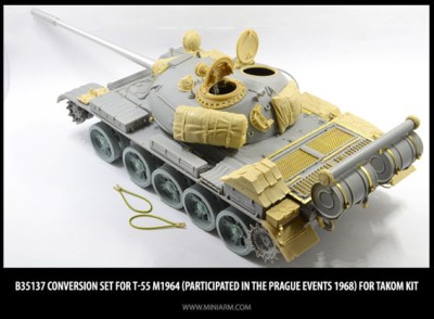 Miniarm 35137 Т-55 1964 г., Пражская весна, 1/35