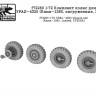 SG Modelling f72260 Комплект колес для УРАЛ-4320 (Кама-1260, нагруженные, ZVEZDA) 1/72