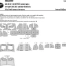 New Ware NWA-M1212 Mask Bell AB-212 / UH-1N BASIC (ITAL/HELL) 1/48