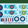 Hobby Boss 81779 Истребитель Hawker Hurricane Mk.IIc/Trop 1/48