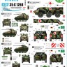 Star Decals 35-C1268 Afghani Peace keepers - ISAF # 2. German GECON force in Afghanistan.TPz Fuchs SanitГ¤t (Medic), TPz Fuchs EOD,Wiesel 1 TOW, Wiesel 1 MK 20 1/35