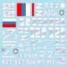 Star Decals 35-C1377 War in Ukraine # 6T-72 B1.Markings from the Donetsk Republic-DPR and Luhansk Republic-LPR, in 2022.[Soviet] 1/35