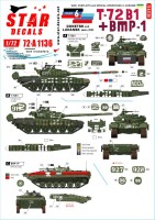 Star Decals 72-A1136 War in Ukraine # 6. T-72B1 and BMP-1 Tanks and AFVs from the Donetsk and Luhansk Republics, in 2022 1/72