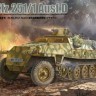 Border Model BT-041 Немецкий бронетранспортёр Sd.Kfz.251 /1 Ausf.D 1/35