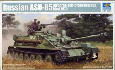Trumpeter 01589 Cоветская авиадесантная САУ АСУ-85 мод.1970